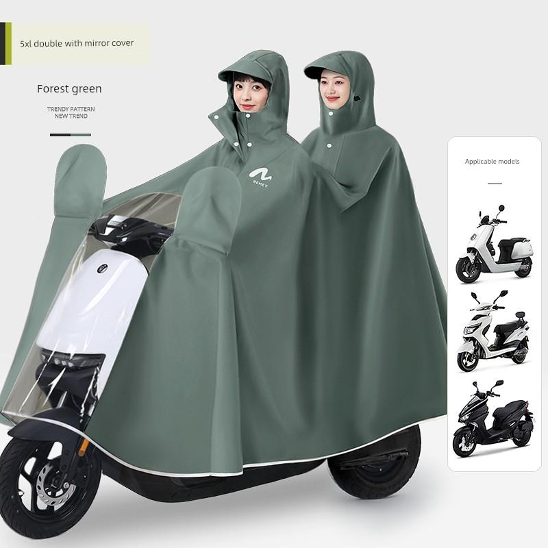 Electric Scooter Raincoat for Two People, Men and Women, Thickened and Enlarged, Long Full-Body Rain Poncho for Heavy Rain, Motorcycle Riding Rainwear