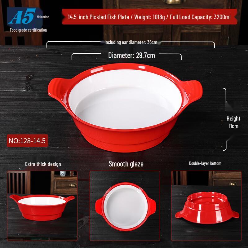 Xiyao A5 Melamine Double-Eared Restaurant Serving Bowl