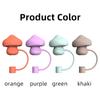 Silicone Spill Stopper Set Cute Mushroom Spill Proof Stopper Set Straw Cap Spill Stopper for Stanley Tumbler Accessories