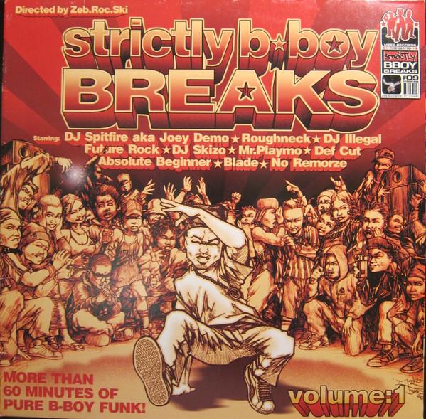 

Виниловая пластинка РАЗЛИЧНЫЕ Strictly Bboy Breaks MZEE058 MZEE 2000 Германия Рэп Хип-Хоп РБ Б/у