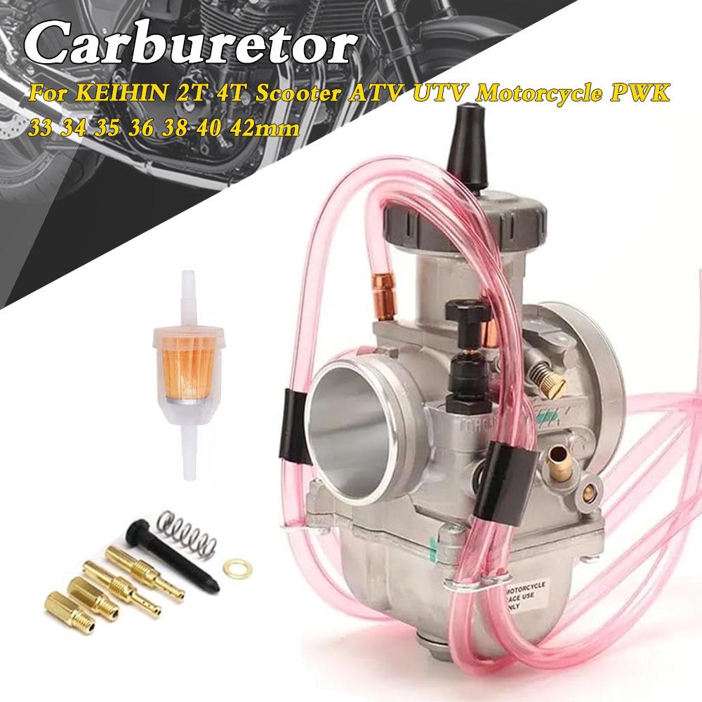 PWK Racing Carburetor for Motorcycle/ATV 21-34mm