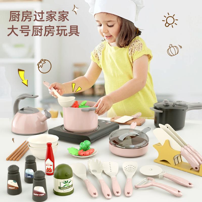 Simulation Kitchen Baby Cooking, Sound And Light Large Induction Cooker Rice Cooker, Children'S Play House Toy Set