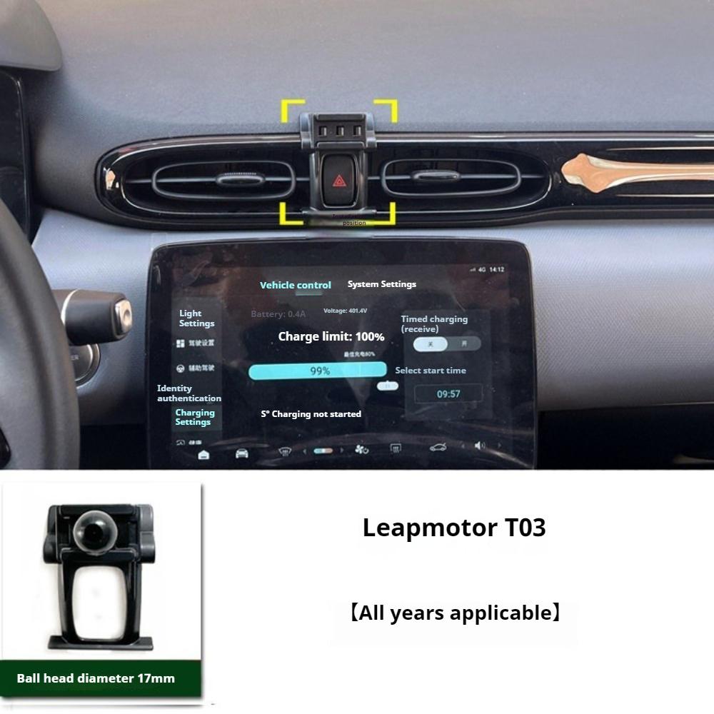 Fit For Leapmotor T03 Car Specialized Cartoon Style Car Phone Mount Screen Navigation Clip No Air Vent Blocking Modification