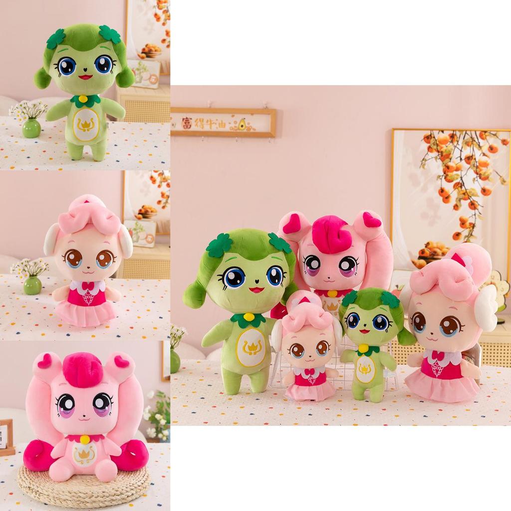 Plush Bear Toy With Heartshaped Design For Kids And Girls Gift