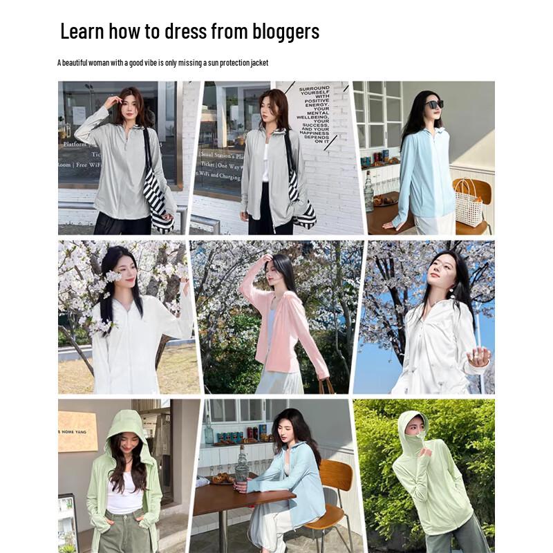 Huili Women's Lightweight Hooded Outdoor Sun Protection Jacket