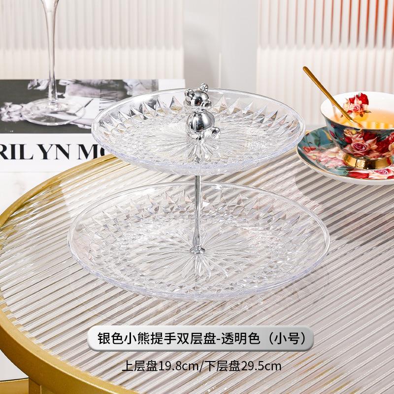 

Акриловая форма для торта, многоуровневая подставка для торта, десертная тарелка, блюдо для димсамов, фруктовая тарелка, поднос для конфет, поднос для закусок, тарелка для хлеба, держатель для фруктов