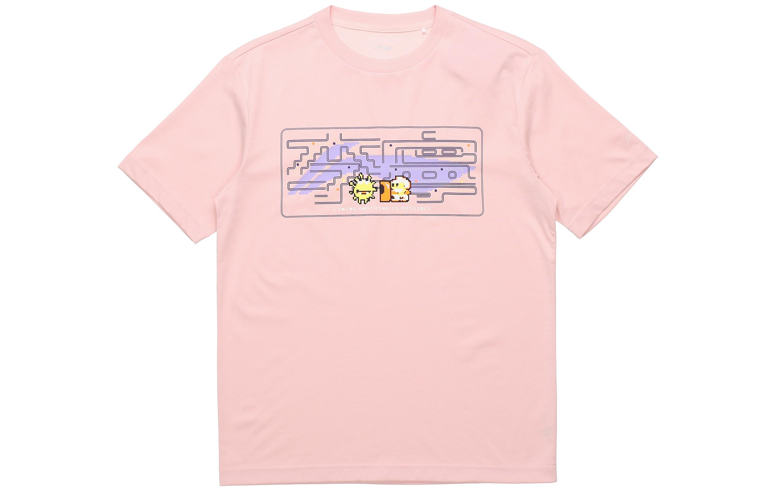 Li Ning Sports Fashion Collection T Shirt Unisex Pink AHSR340-14 XXL