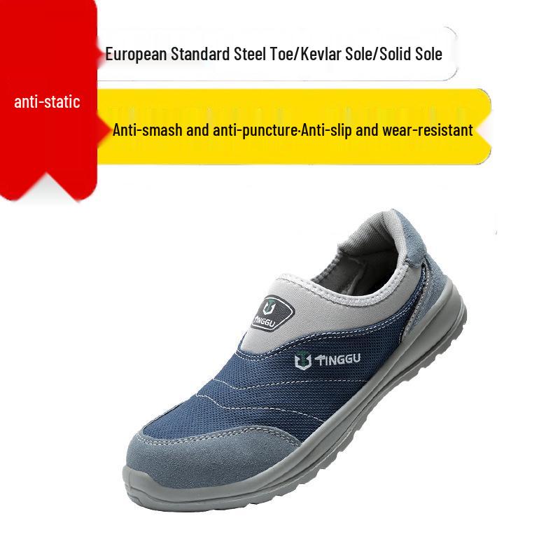 Men's Black High-Top Cowhide Steel Toe Cap Safety Shoes, Anti-Static, Anti-Smash, Anti-Puncture.