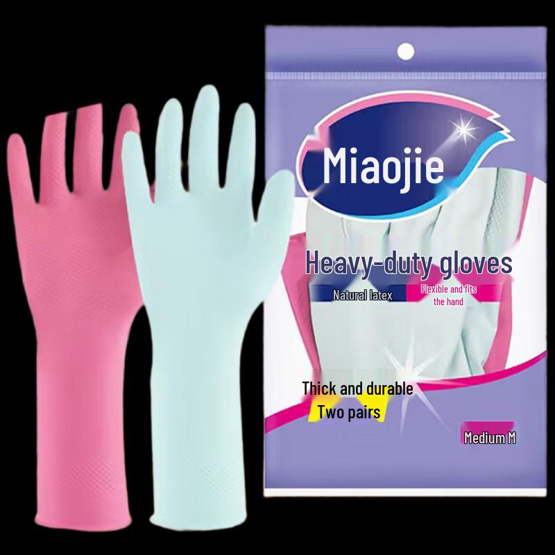 

Miaojie Durable Latex Gloves