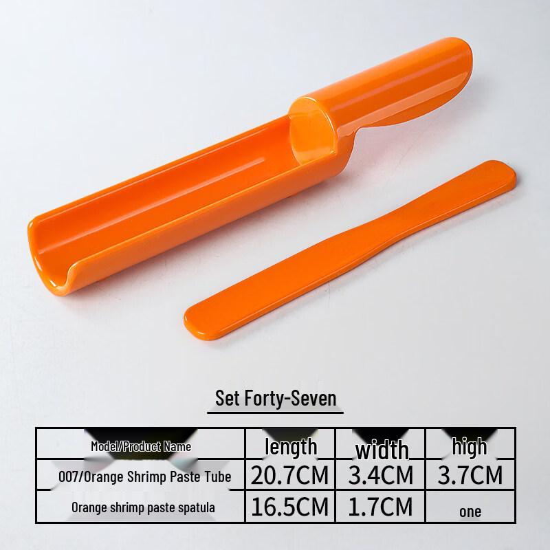 RuHan Melamine Meatball Maker Set