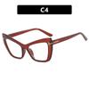 Women's Glasses T-word Cat Eye Glasses, Fashionable Large-frame Glasses