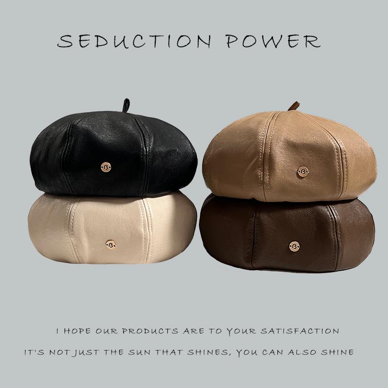 Beret Women's Autumn and Winter New Face-showing Small Octagonal Hat Korean Style Street Fashion Versatile PU Leather Hong Kong Style Pumpkin Hat