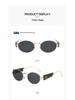 Women's Retro Metal Oval Sunglasses - UV400 Protection, Trendy Internet Celebrity Style