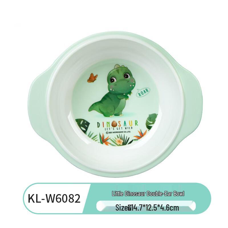 

Bingyue Melamine Kids Dinosaur Two-Handle Feeding Bowl (2-Pack)