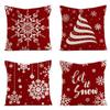 2Pcs Soft Christmas Snowflake Cushion Cover Luxury Sofa Pillowcase Pillow Shell  Christmas
