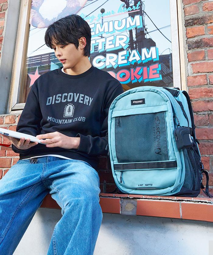 Discovery Expedition Like Air Matisse Backpack (Dark Mint)