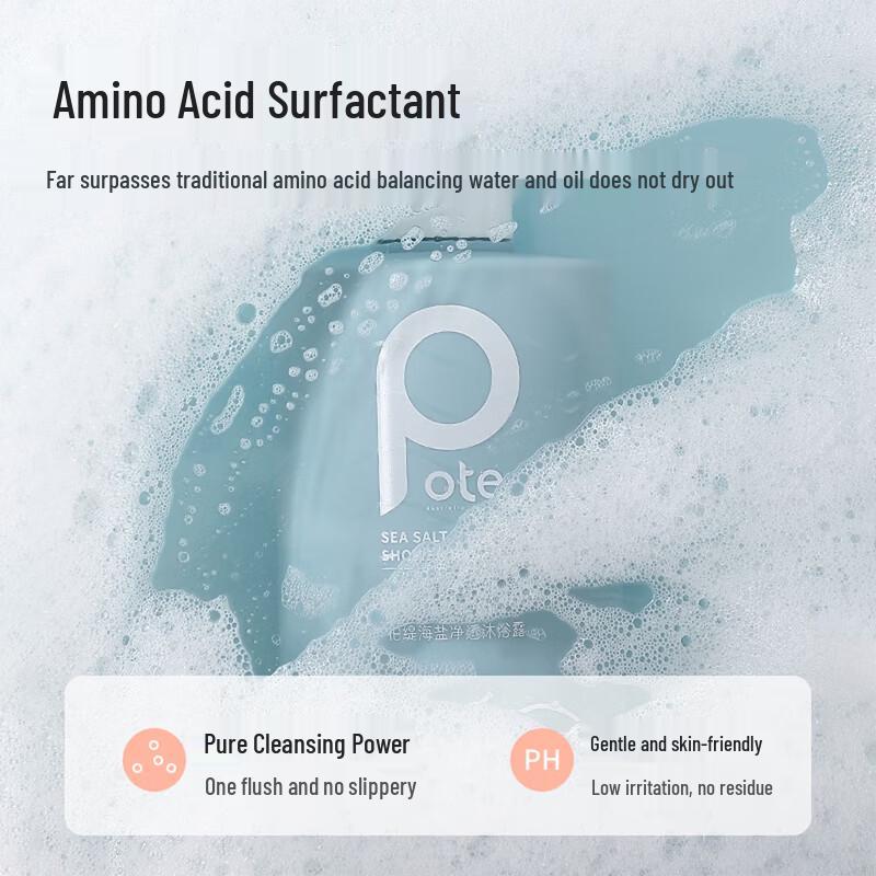 Pote Ocean Extract Shampoo, Conditioner & Body Wash Set