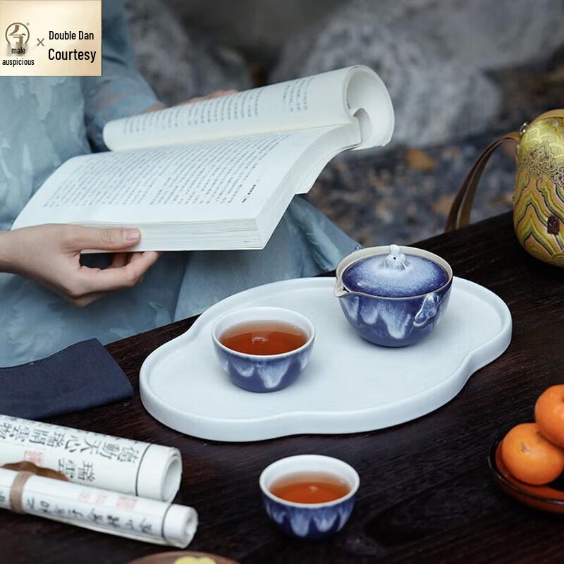 Edenus Portable Ceramic Tea Set