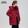 XueZhongFei Women's Long Down Jacket
