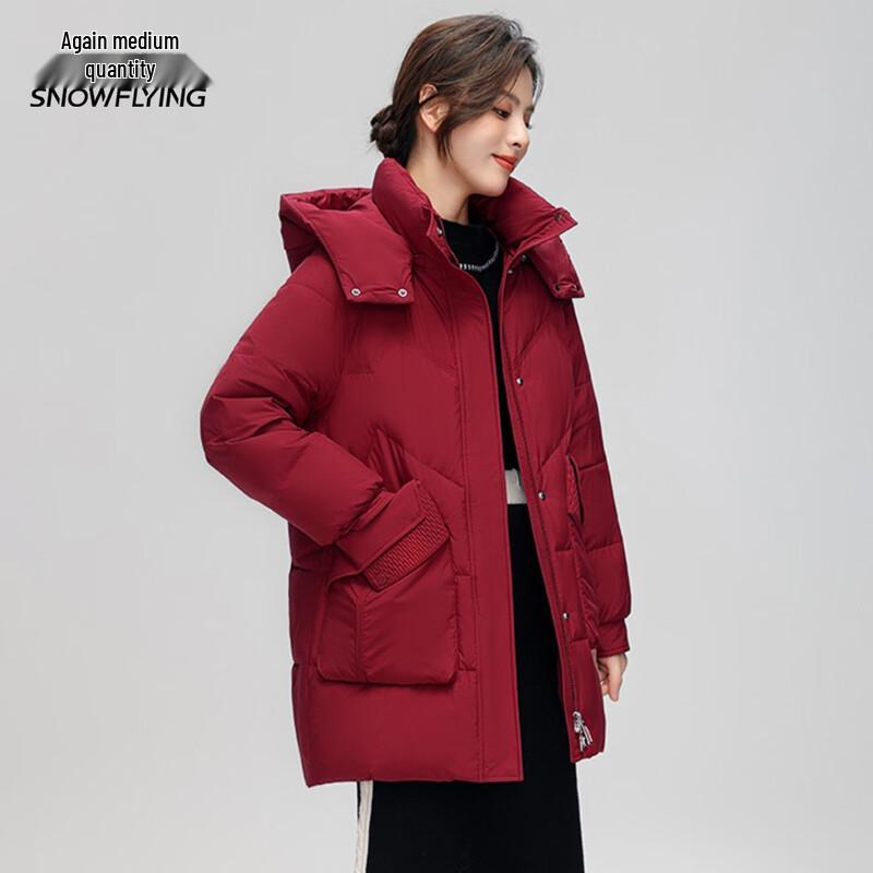 XueZhongFei Women's Long Down Jacket