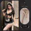 Sexy Temperament Bar Women's Uniform Suit Seduction Cosplay Japanese Soft Cute Maid Maid
