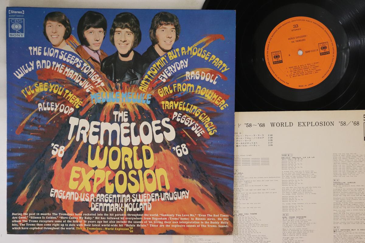 

LP Record TREMELOES - World Explosion 58- 68 SONP50019 CBS SONY 1968 Japan Rock Used