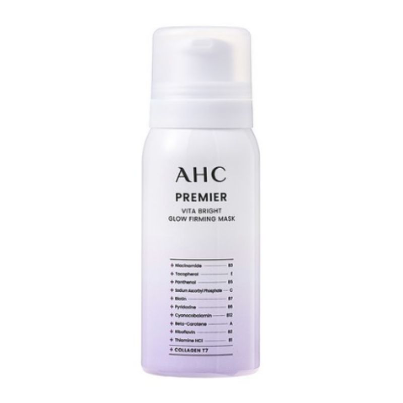 AHC Premier Vita Bright Glow Firming Mask 60g – Brightening & Firming Wash-Off Facial Mask