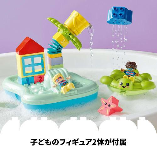 LEGO Duplo Duplo Town Water Park Toys Present Birthday Blocks Educational Christmas Boys Girls Children 1 and a Half Years Old 2 Years Old 4 Years Old