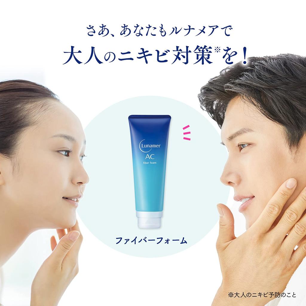 Lunamer AC Fiber Foam Facial Cleanser clears clogged Unisex Acne Care Adult Acne (Fujifilm) (120g) (Gently pores)