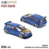 POP RACE 1:64 PANDEM Civic EG6 Motorhaubenentfernung Porsche 992 Stinger GTR PANDEM GR 86 Legierungs-Automodell-Sammlung Geschenk Spielzeug