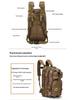 Compact Tactical Outdoor Backpack for Training & Camping