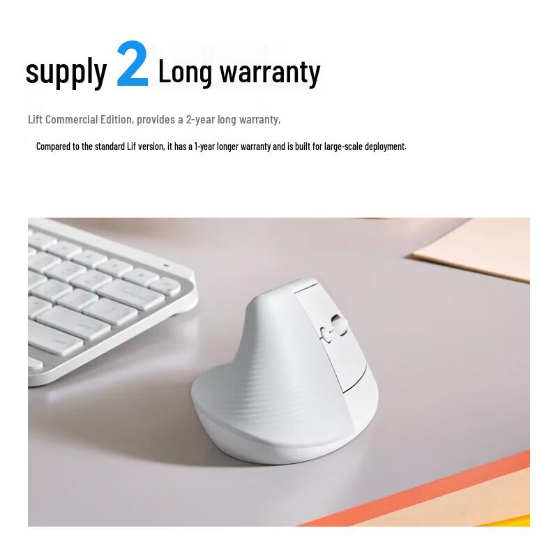 Logitech Lift Ergonomic Vertical Bluetooth Mouse