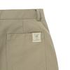 Ipiti Double Knee Pant (Beige)
