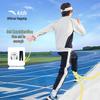 Anta Kids' Knitted Sports Sets