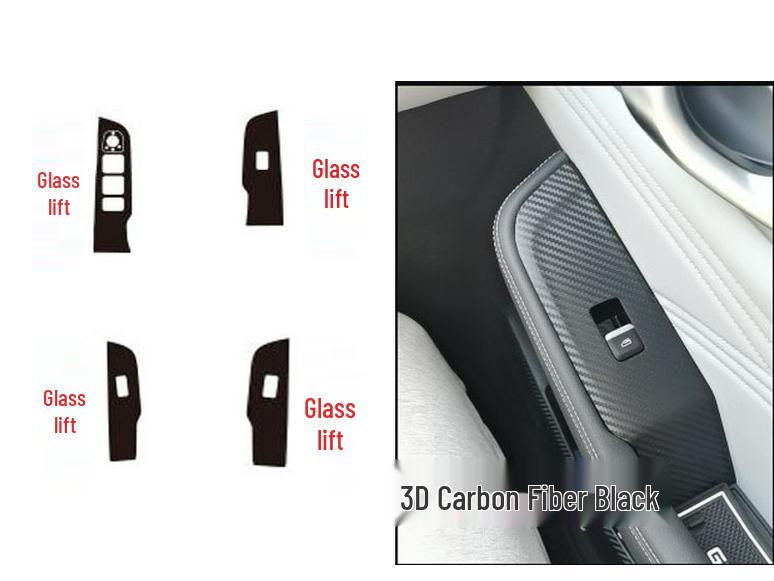 

Geely Preface Xingrui Накладка на консоль КПП из углеродного волокна, наклейка для интерьера, устойчивая к царапинам Without Ambient Light