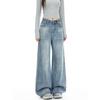 Plus-Size Vintage Wide-Leg Jeans for Women, Summer New High-Waisted Slimming Drape Loose Straight Pants for Plus-Size Women, Floor-Length Pants