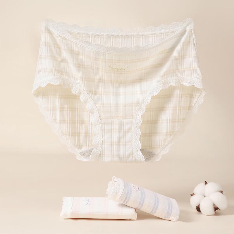 Fenteng Women's 50S Ultra Soft Antibacterial Briefs 3-Pack