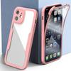 360 Full Cover Case For iPhone 17 Pro Max Air Capa For iPhone 16 Pro Max 14 15 Plus 16E 13 12 Mini Screen Protection Phone Cover