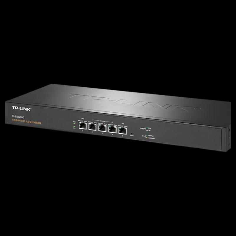 Tp-Link TL-ER3200G Gigabit Business VPN Router CN Plug (adapter Included)