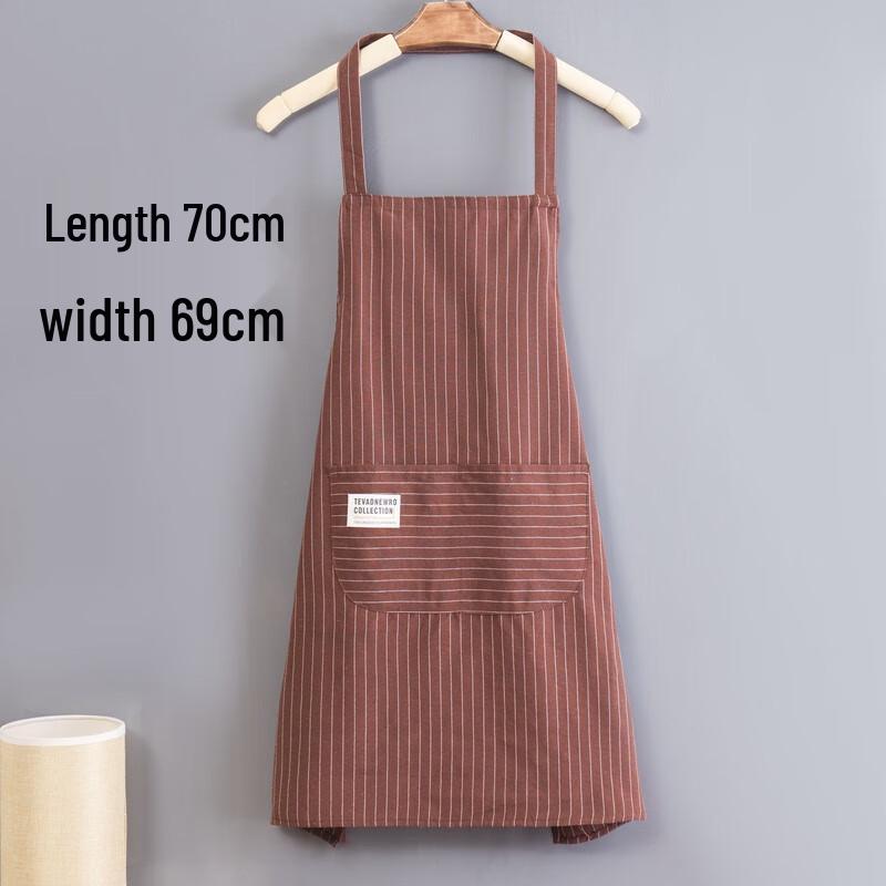 Qianxing Simple Stripe Kitchen Apron