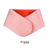 Neck Lifting and Moisturizing Gel Mask Strap