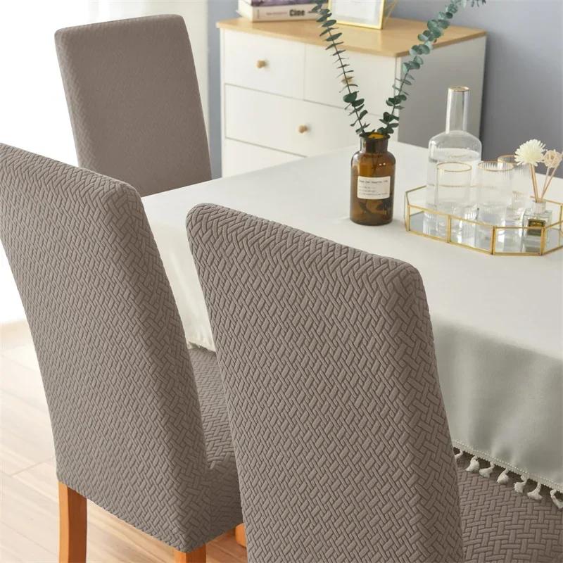2pcs Jacquard Dining Chair Cover Stretch Spandex Chair Covers Elastic Solid Color Seat Slipcovers for Hotel Banquet Wedding