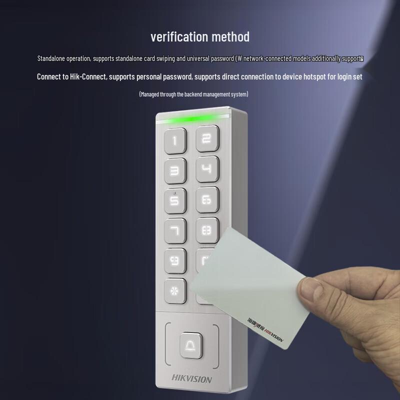 Hikvision DS-K1T809 Σειρά Εξωτερικός Τερματικός Σταθμός Ελέγχου Πρόσβασης Βύσμα CN (περιλαμβάνεται αντάπτορας)