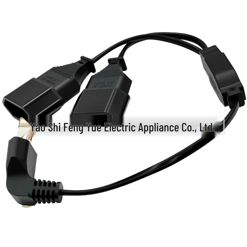 40cm EU Standard 2-Pin Male/Female Plug Cord, One-to-Two Extension, Pure Copper, Two-Core, 0.75mm²