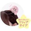 Tees Factory Kirby Lying Down Mascot Hair Clip Kirby HK-5537689KB