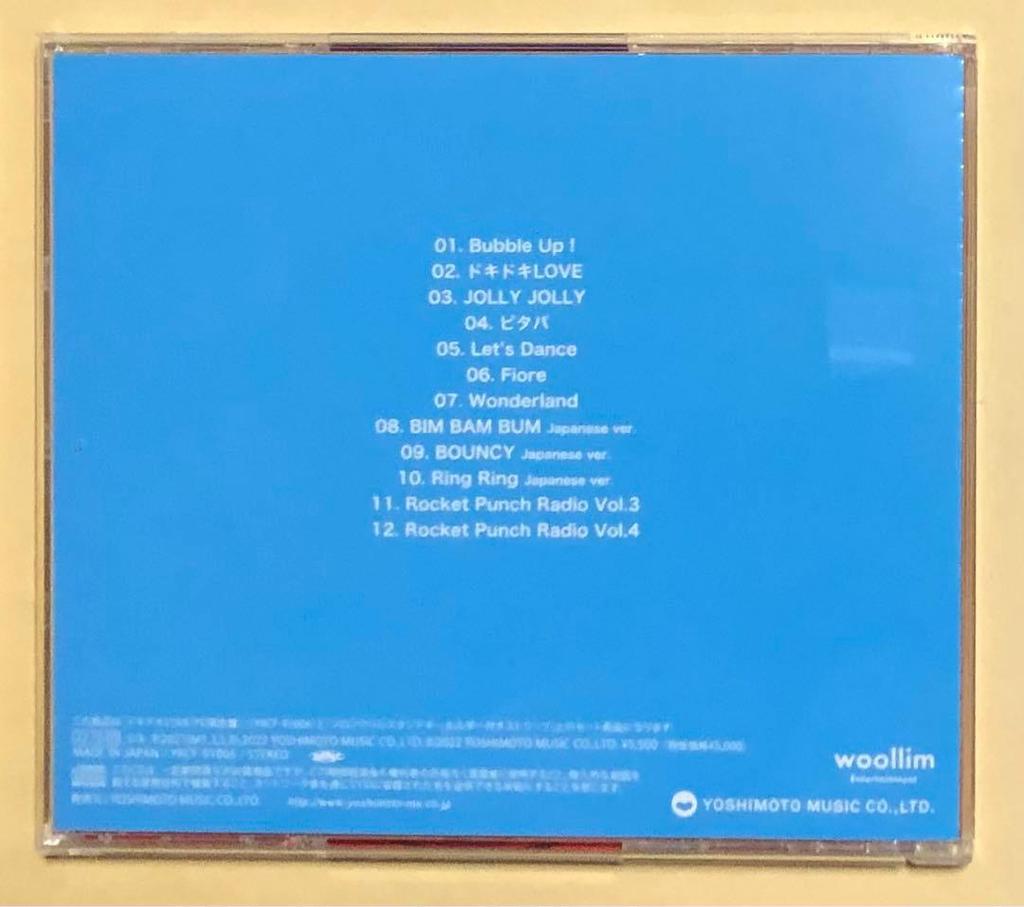 [USED] Rocket Punch Dokidoki LOVE Album CD FC Limited Edition Trading Card