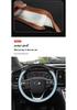Ultra-thin Steering Wheel Cover for GAC Trumpchi GS8, M8, E8, M6pro, E9 & ES9 - Four Seasons Use