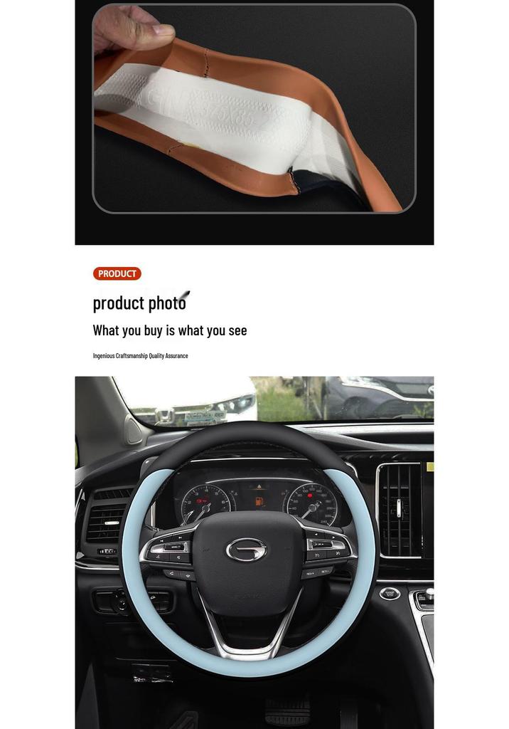 Ultra-thin Steering Wheel Cover for GAC Trumpchi GS8, M8, E8, M6pro, E9 & ES9 - Four Seasons Use