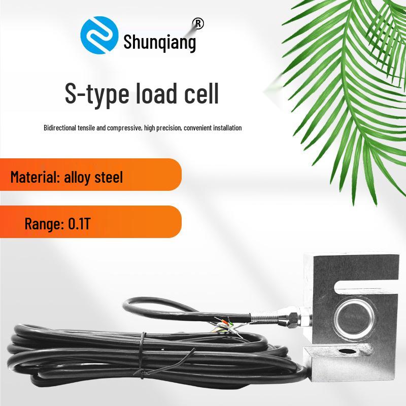 Shunqiang 500kg High-Precision S-Type Load Cell Force Sensor