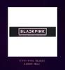 [USED] BLACKPINK2018 Merchandise LISA